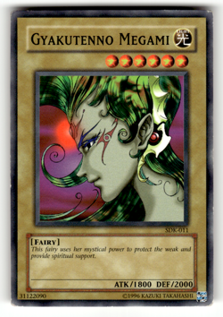 Gyakutenno Megami SDK-011 Common Starter Deck: Kaiba LP - Image 1