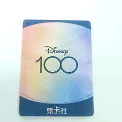 Alice Good Advice Weiss Schwarz Disney 100 Years Lenticular #D100-HR01 3D - Image 3
