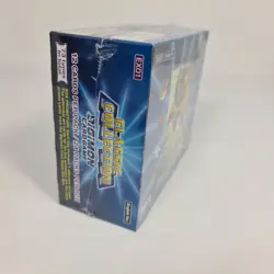 Digimon Card Game: Classic Collection EX-01 Booster Box | Brand New & Sealed - Image 2