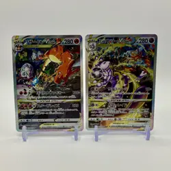 Pokemon Card Charizard Mewtwo VSTAR SAR 212 221/172 s12a VSTAR Universe Japanese - Image 1
