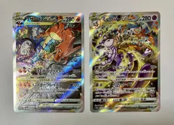 Pokemon Card Charizard Mewtwo VSTAR SAR 212 221/172 s12a VSTAR Universe Japanese - Image 3