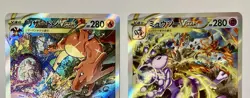 Pokemon Card Charizard Mewtwo VSTAR SAR 212 221/172 s12a VSTAR Universe Japanese - Image 4