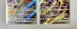 Pokemon Card Charizard Mewtwo VSTAR SAR 212 221/172 s12a VSTAR Universe Japanese - Image 5
