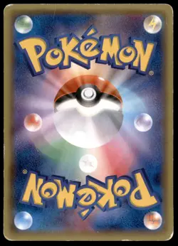 Warm Pikachu 095/XY-P Uniqlo Promo 2014 Japanese Pokemon Card - Image 2