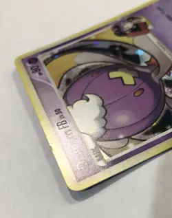 Pokemon DRIFBLIM FB Card 3/147 Holo Rare LP Supreme Victors Light Play TCG - Image 4