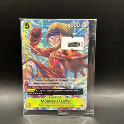 One Piece Promotion Cards #OP07-109 Monkey.D.Luffy (Illus. Box Vol.3) SEALED - Image 1