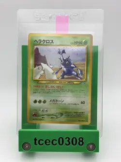 Pokemon TCG Japanese Heracross Neo Genesis Card No 214 Rare Holo Played - 2 - Image 1