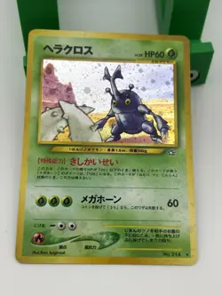 Pokemon TCG Japanese Heracross Neo Genesis Card No 214 Rare Holo Played - 2 - Image 2
