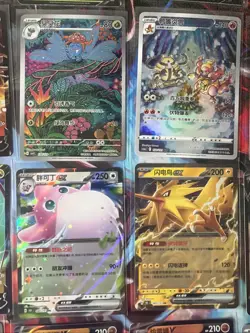 Pokemon 16 Card Lot nm V Max Mega Amazing Ex HOLO Rare Hits Only F3 - Image 2