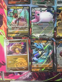 Pokemon 16 Card Lot nm V Max Mega Amazing Ex HOLO Rare Hits Only F3 - Image 5