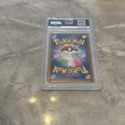 2023 Pokemon BLASTOISE EX #202/165 Pokemon Card 151 Special Art Rare JPN PSA 9 - Image 4