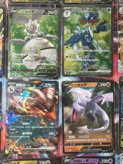 Pokemon 16 Card Lot nm V Max Mega Amazing Ex HOLO Rare Hits Only F1 - Image 2