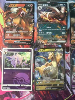 Pokemon 16 Card Lot nm V Max Mega Amazing Ex HOLO Rare Hits Only F1 - Image 3