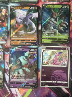 Pokemon 16 Card Lot nm V Max Mega Amazing Ex HOLO Rare Hits Only F1 - Image 4