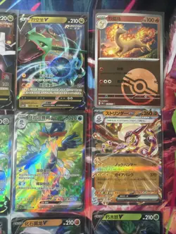 Pokemon 16 Card Lot nm V Max Mega Amazing Ex HOLO Rare Hits Only F1 - Image 5
