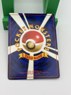 Jumpluff No.189 - Neo Genesis Vintage Holo - Japanese Pokemon Card TCG - HP - Image 3