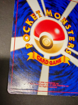 Houndoom Holo Crossing the Ruins... 229 JPN – Pokemon Card Rare - Image 5