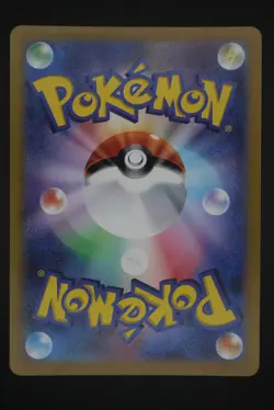 Ceruledge - sv8 109 AR - Japanese - Pokemon Card - Super Electric Breaker - Image 2
