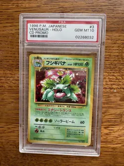 Venusaur 1998 Japanese CD Promo Holo PSA 10 Pokemon TCG Card #003 - Image 1