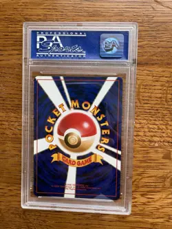 Venusaur 1998 Japanese CD Promo Holo PSA 10 Pokemon TCG Card #003 - Image 2