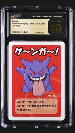 🔥 Gengar 2019 Pokemon Old Maid Red CGC 10 PRISTINE Japanese Card GEM Rare PSA - Image 1