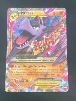 CARTE POKEMON M PTERA EX XY98 FR ULTRA RARE XY PROMO - EXC/NM - Image 1