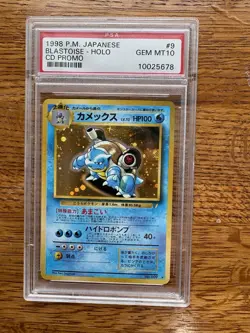 Blastoise 1998 Japanese CD Promo Holo PSA 10 Pokemon TCG Card #009 - Image 1