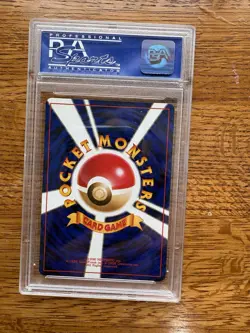 Blastoise 1998 Japanese CD Promo Holo PSA 10 Pokemon TCG Card #009 - Image 2