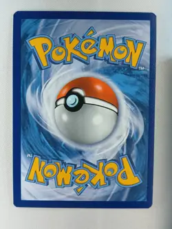 Carte pokemon FRANCAIS Hoopa V (SWSH 176) SWSH Black Star Promo [NM] 28.03.2025B - Image 2