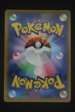 Sylveon - SV-P 070 Promo - Japanese - Pokemon Card - Yu Nagaba X PCG Campaign - Image 2