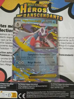 Carte Pokemon - Mega Momartik EX 047/217 - Heros Transcendant ME2.5 FR - Image 1