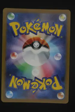 Bulbasaur - svG 050 - Japanese - Pokemon Card - Special Deck Set ex - Image 2
