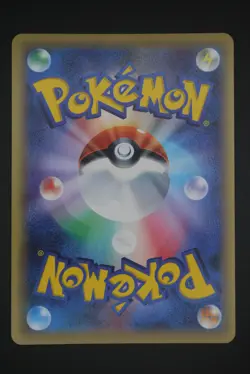 Darkrai EX - XY9 085 SR - Japanese - Pokemon Card - Rage of the Broken Heavens - Image 2