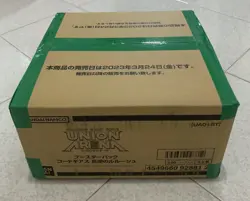 UNION ARENA CODE GEASS LELOUCH OF THE REBELLION JAPANESE 12 BOOSTER BOX (1 CASE) - Image 1