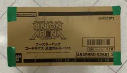 UNION ARENA CODE GEASS LELOUCH OF THE REBELLION JAPANESE 12 BOOSTER BOX (1 CASE) - Image 2