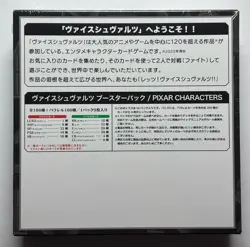 Weiss Schwarz (Japanese) Disney Pixar Characters Booster Box Sealed US SELLER - Image 2