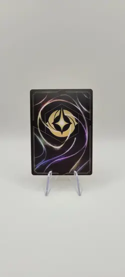 Disney Lorcana TCG: Circle of Life 26/204 (Regular) Legendary Card-Fabled NM - Image 3