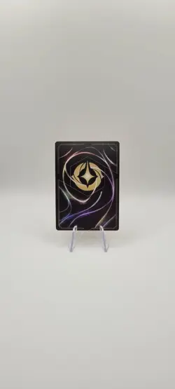 Disney Lorcana TCG: Circle of Life 26/204 (Regular) Legendary Card-Fabled NM - Image 4