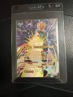 Dragon Ball Super Card Game SS Vegito, Transcendent Rage - Image 1