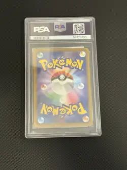 Iono SAR 350/190 Shiny Treasure EX SV4a JP Pokemon Card PSA 10 US seller - Image 2