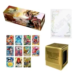 PRE-ORDER | Dragon Ball Super Card Game Fusion World 2nd Anniversary Set Bandai - Image 1