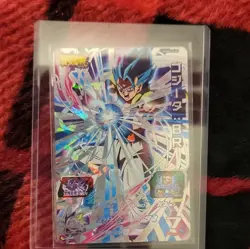 Bandai Dragon Ball Super Gogeta BR Holo Japanese Card Game Card - Image 1