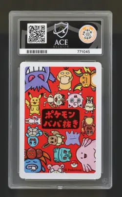 Pokemon Centre Exclusive Old Maid Pikachu 2019 Japanese Card Ace Grading 10 - Image 2