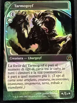 Tarmogoyf Future Sight Foil Italian Magic The Gathering MTG Card LP - Image 1