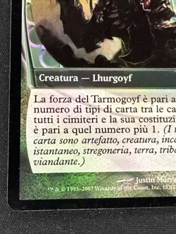 Tarmogoyf Future Sight Foil Italian Magic The Gathering MTG Card LP - Image 2