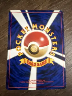 Pokemon Hoothoot Gold, Silver, to a New World... Regular (Japanese) - Image 2