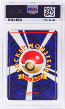 2000 Pokemon Gold Silver To A New World Japanese Lugia Holo #249 PSA 8 - Image 2