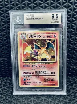 Pokemon Charizard Base Set Japanese Holo Rare #006 BGS 9.5 - Image 1