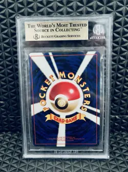 Pokemon Charizard Base Set Japanese Holo Rare #006 BGS 9.5 - Image 2