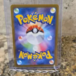 Pokemon Charmander 168/165 Sv2a 151 Art Rare Holo 70 HP Japanese - Image 2
